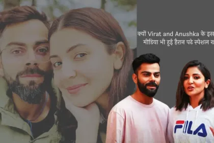 Virat and Anushka, Akaay Kohli, vaamika