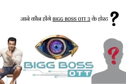 Bigg Boss OTT Season 3, Bigg Boss OTT Season 3 new host