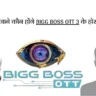 Bigg Boss OTT Season 3, Bigg Boss OTT Season 3 new host