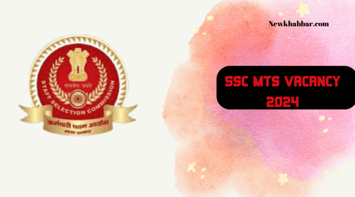 ssc mts vacancy 2024 havildar post details in hindi