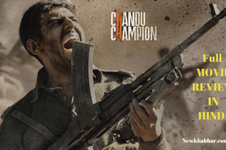 Chandu Champion film Review in Hindi Full story