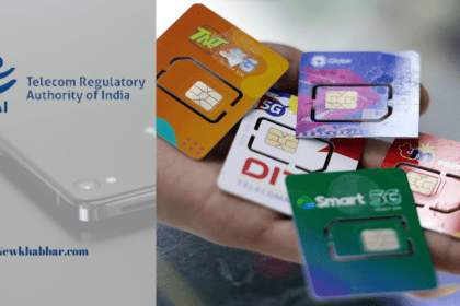 government of India will be penalize dual sim card user