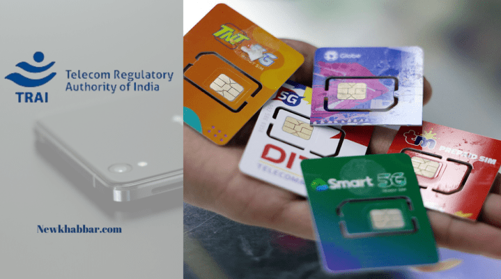 government of India will be penalize dual sim card user