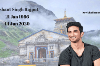 Sushant Singh Rajput's sister visited at Kedarnath Temple