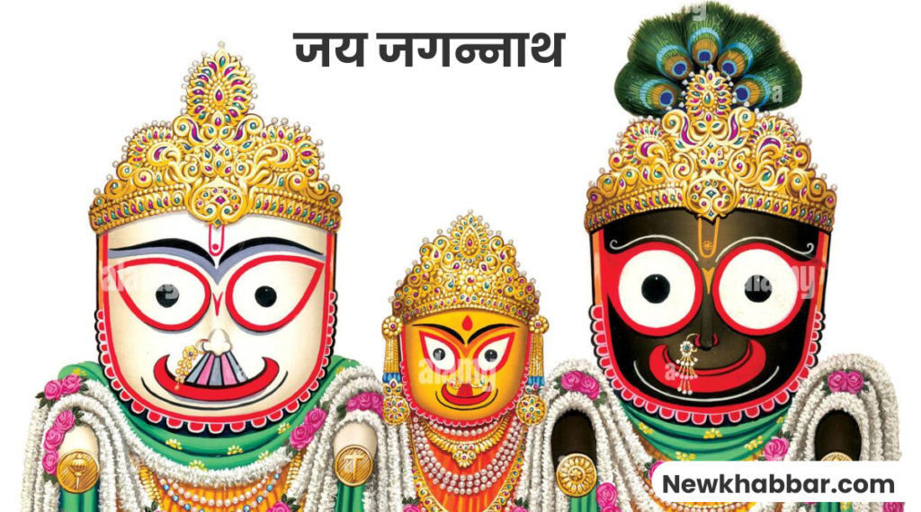 chepest-biudget-for-stay-at-puri-for-rath-yatra-2024