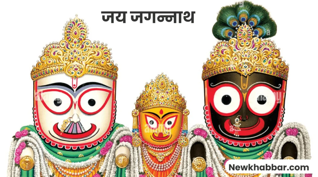 chepest-biudget-for-stay-at-puri-for-rath-yatra-2024